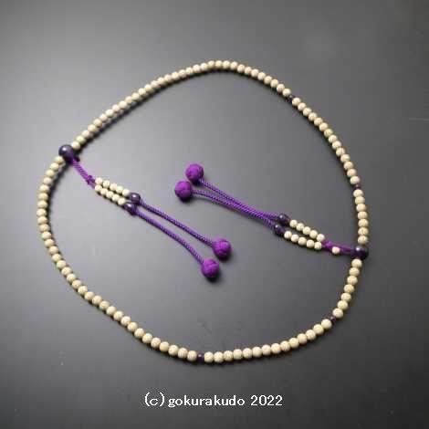 数珠 真言宗 尺2 主玉星月菩提樹、(親・四天・つゆ)紫水晶、古代紫色利休房