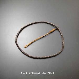 茶道具 菓子器 喰籠 朱塗り 金網目 木質製 喰篭 喰ろう じきろう 朱塗