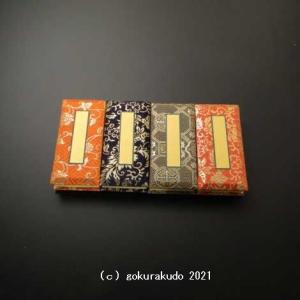 鳥の子過去帳（上級品）3.5寸-（新）｜gokurakudo