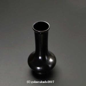 花立・花瓶/貫通型花立（黒色）4.5寸｜gokurakudo