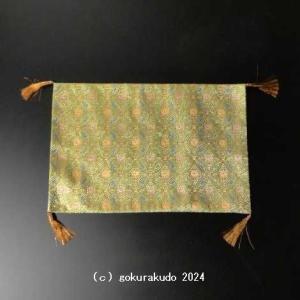 経机かけ（金襴の布）（幅32〜37ｃｍ）若草色系-Y｜gokurakudo