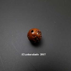 金剛菩提樹12ｍｍ玉（主玉、貫通穴）1個あたり