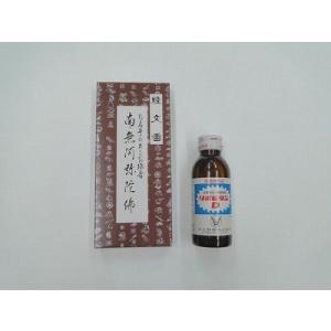 経文香(南無阿弥陀仏)の詳細画像1