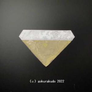 三角打敷き（紗の布） 超小型 夏用 金地その1-Y（みどりーエンジ