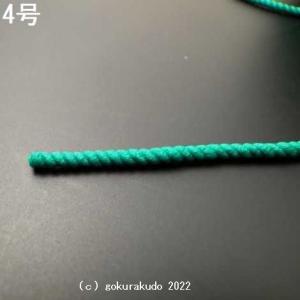 数珠用中糸 1mあたり(緑)4号の詳細画像1