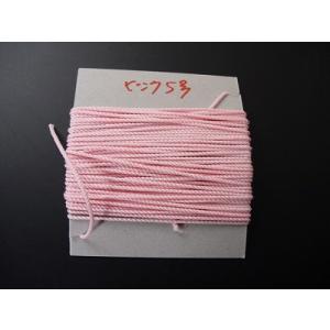 数珠用中糸 1mあたり（ピンク）5号｜gokurakudo