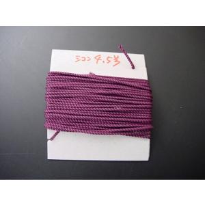 数珠用中糸 1mあたり（紫紺）4.5号