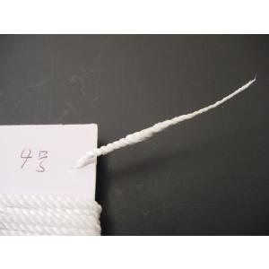 数珠用中糸 先端加工済み 1m(白)4号の詳細画像2