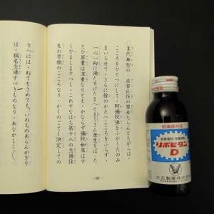 お経の本・経本/真宗大谷派 勤行集(東本願寺向け)の詳細画像2