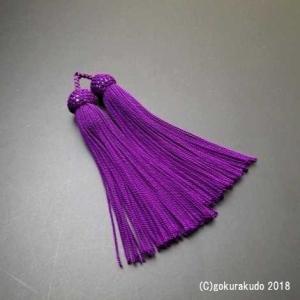 正絹頭付き房軸付き（21番、 赤紫色）2.5匁｜gokurakudo