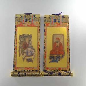 掛け軸 臨済宗用 超小型 3枚（釈迦如来・達磨大師・栄西禅師）の