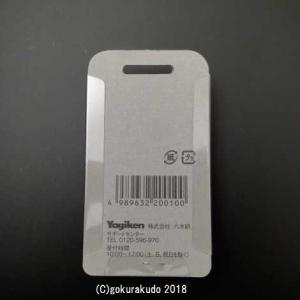 オアシスライト用電球『ローソク球』の詳細画像1