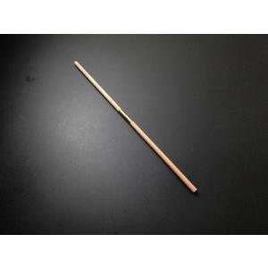 （携帯用） 散杖（さんじょう）　尺　桜製｜gokurakudo