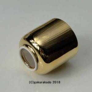 湯飲み・茶湯器/総金無地湯飲み 1.6寸の詳細画像5