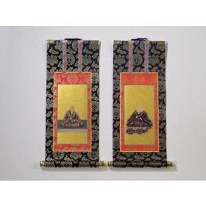 掛け軸 上仕立て3福一組20代（浄土真宗本願寺派（お西）用）脇絵