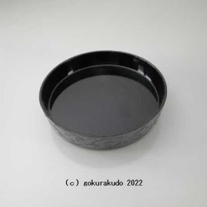 PC黒　唐草敷台　10.5ｃｍサイズ｜gokurakudo