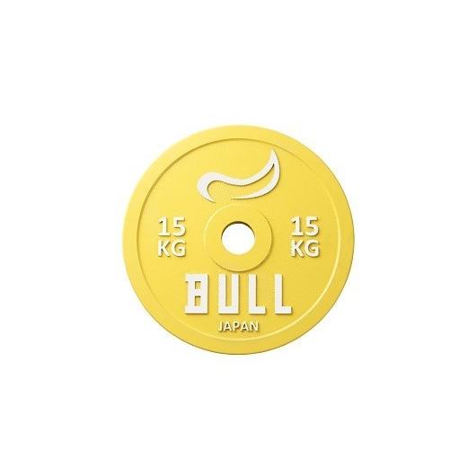 20％OFFアウトレット商品［BULL］パワーリフティングプレート15kg（2枚1組）　IPF公認品