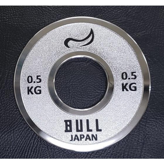 ［BULL］パワーリフティングプレート0.5kg（2枚1組）　IPF（国際パワーリフティング連盟）公...
