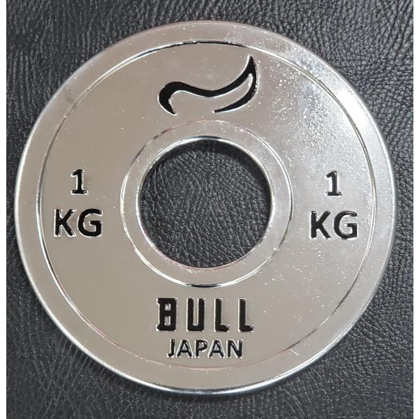 ［BULL］パワーリフティングプレート1kg（2枚1組）　IPF（国際パワーリフティング連盟）公認品