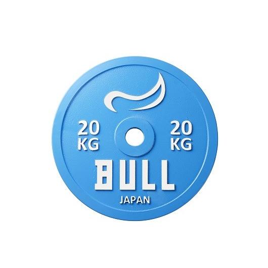 ［BULL］パワーリフティングプレート20kg（2枚1組）　IPF（国際パワーリフティング連盟）公認...