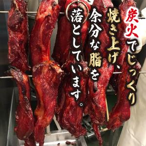 焼豚 チャーシュー ラーメン 豚バラ肉 煮豚 ...の詳細画像3