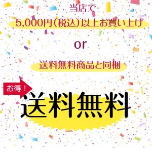 冷凍 唐揚げ 食品 からあげ おかず 1kg ...の詳細画像4