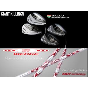 Co 新品 バルド コルサ フォージド バウンス バック ウェッジ モーダス3ウェッジ125シャフト カスタムオーダー 組み上げ後の発送 Vc1 21 Wdns1 ゴルフバカ一代 ヤフー店 通販 Yahoo ショッピング