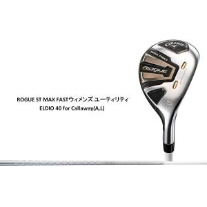 Callaway - キャロウェイ ローグ MAX FAST SPEEDER ユーティリティ #4/S キャロウェイ(Callaway) ユーティリティ ローグ ST MAX FAST