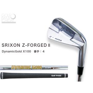 最終値下　Srixon Z-Forged II 3番アイアン　美品 ZX（スリクソン） 特注カスタムクラブ スリクソン Z-FORGED II