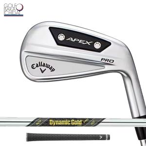 中古】BC：ミズノ JPX923 ホットメタル アイアンセット 6本(#5~9.P