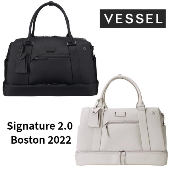 送料無料【新品】ベゼル 2022 Signature 2.0 ボストンバッグ 　 【p10】