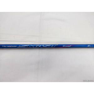 フジクラシャフト フジクラ スピーダー NX ブルー 40/S ドライバー用