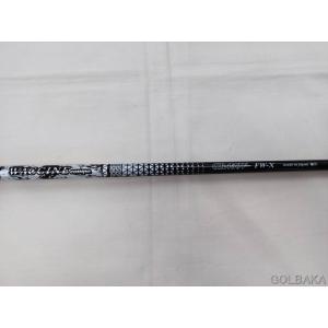 GK春日井□ 967 ワクチンコンポ WACCINE compo GR450V DR-XX 44.25