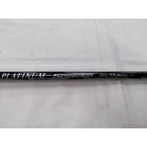 フジクラシャフト S[157072][試打用刻印有] PLATINUM Speeder 4 41.75