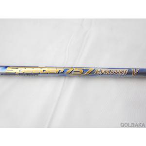 Titleist（タイトリスト） シャフト単品 スリーブ付 スピーダー エボ5