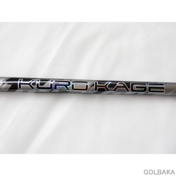 【nc】【中古】BC：【シャフトのみ】三菱ケミカル クロカゲ XM60/S 長さ44.375インチ　...