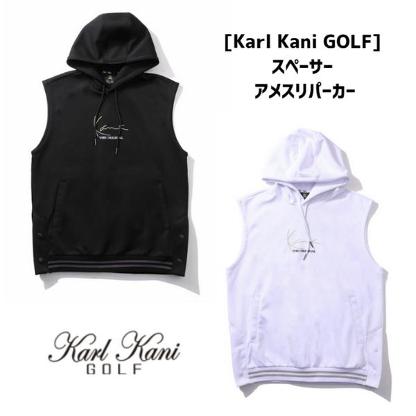 送料無料【新品】カールカナイ　スペーサー アメスリ パーカー　252KG1300【ゴルフウェア】【メ...