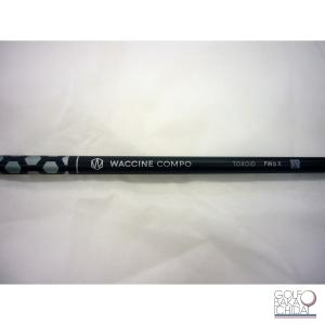 GK春日井□【処分価格】967 ワクチンコンポ WACCINEcompo GR450V DR-XX