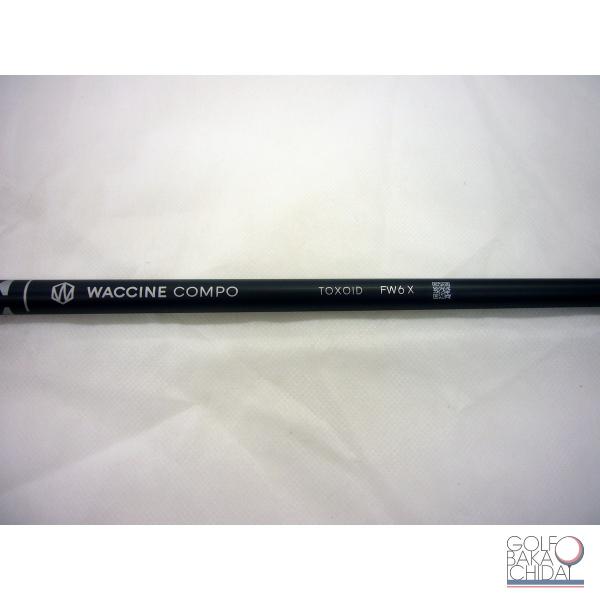 【中古】B：【シャフトのみ】ワクチンコンポ ワクチンコンポ TOXOID FW 6/X 長さ39.2...