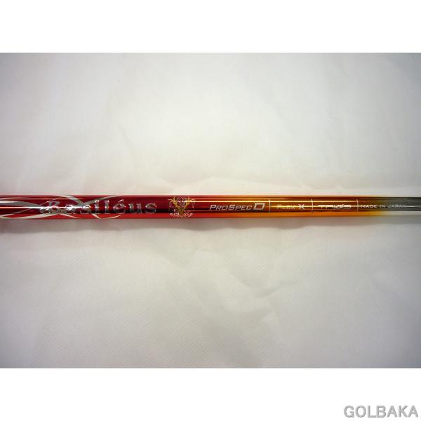 【中古】BC：【シャフトのみ】トライファス バシレウス Leggiro-Pro 70 X 長さ44....