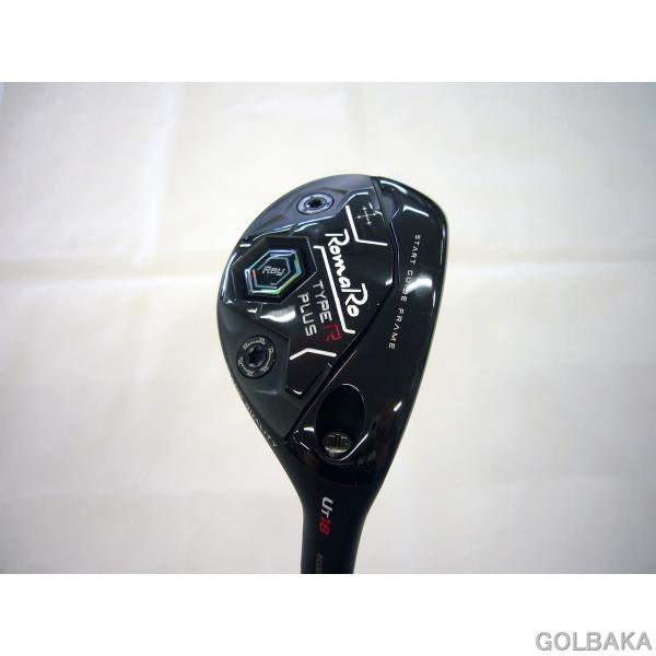 【中古】B：ロマロRay TYPE  R  PLUSユーティリティU2 ロフト18° オリムピック　...