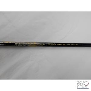 GK春日井□ 967 ワクチンコンポ WACCINE compo GR450V DR-XX 44.25