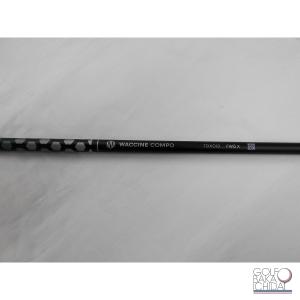 GK春日井□【処分価格】967 ワクチンコンポ WACCINEcompo GR450V DR-XX