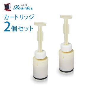 ルルド Lourdes 吸入器セット 吸入器 ＋ カニューラ〔管〕 Amazon | ルルド（Lourdes）吸入器セット（吸入器×1＋カニューラ〔管