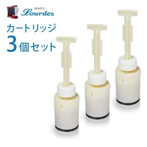 ルルド　Lourdes 水素水生成器 　カートリッジ5本付き ルルド Lourdes 水素水生成器 カートリッジ5本付き Amazon
