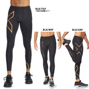 【在庫処分特価】2XU MCS RUN COMPRESSION TIGHTS ランニング コンプレッションタイツ 陸上 マラソン【返品交換不可】｜golazo