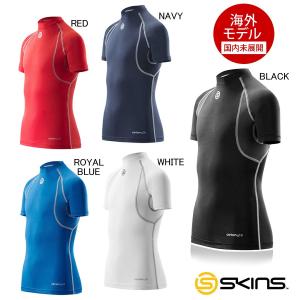 【海外在庫商品】SKINS（スキンズ） キッズ カーボナイト ショートスリーブ（国内未展開モデル)【海外モデル】