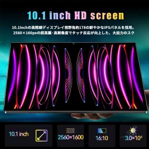 タブレット PC 本体 Android12.0...の詳細画像5