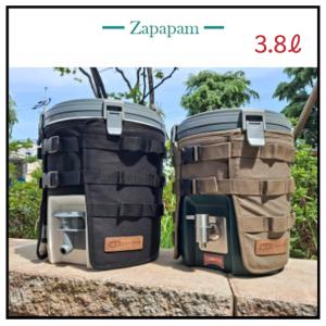 スタンレー STANLEY ウォータージャグカバー 3.8L用 スタンレーウォータージャグ