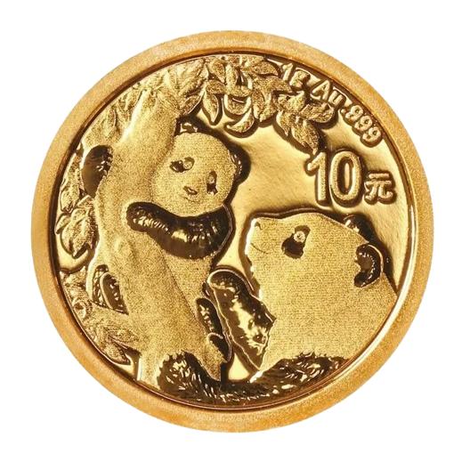 [保証書付き] 2021年 (新品) 中国「パンダ」純金 1グラム 金貨